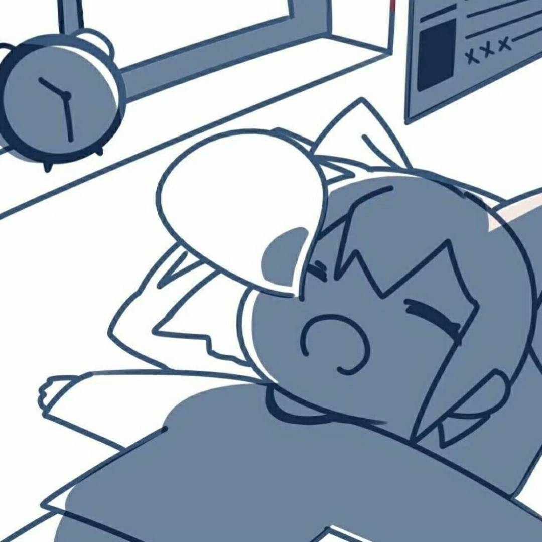 北祢
