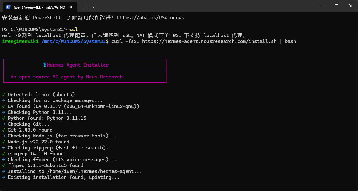 image-20260428021338671