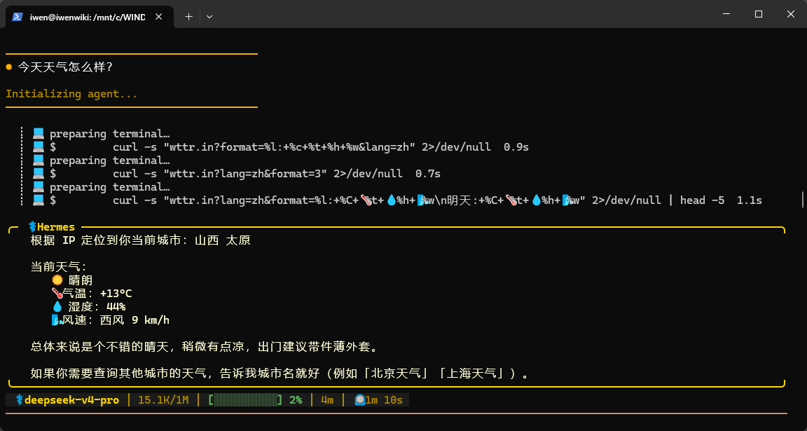 image-20260429012643790