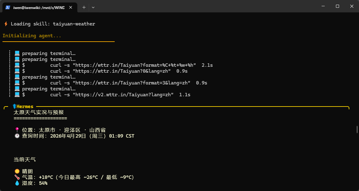 image-20260429012704323