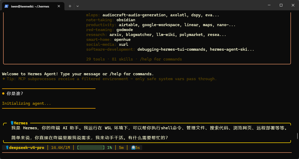 image-20260429014735804